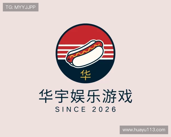 剖析华宇娱乐游戏